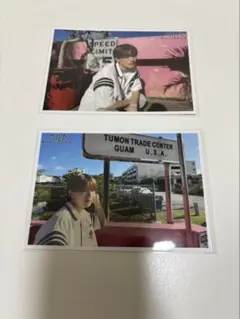 M!LK山中柔太郎 生写真2枚セット