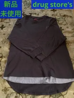 ドラッグストアーズ　drug store's トレーナー　チュニック