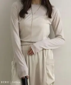 【新品】エクリュ 長袖 Tシャツ F(M)フリーサイズ　値下げ⭐︎