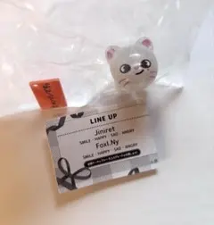 メルカリ