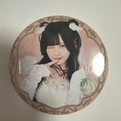 Item thumbnail for item 7356d124-a1ee-4913-ae99-bdd26af47484