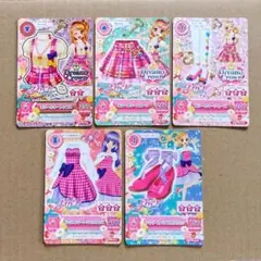 アイカツ カード ボヌールキー ピンクウィンドー ラベンダー 5枚セット
