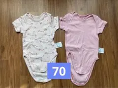 【2枚セット】ユニクロ　ベビー　70 半袖　下着　ロンパース　女の子　ピンク