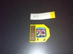 【R003】ロックマンエグゼ6バトルチップスタジアムジャッジマンEX