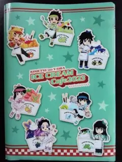 鬼滅の刃　アイスクリームカフェ2023 A4ダブルポケットクリアファイル