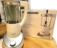 2025年最新】ミキサー パナソニック x300の人気アイテム - メルカリ