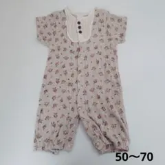 ベビー服　花柄リブ編み　半袖　ロンパース　50〜70