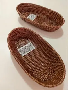 【未使用】アタ　おしぼり置き　2個セット　鍵置き　小物置き　小物入れ