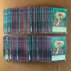 2026年最新】アームズホール 遊戯王の人気アイテム - メルカリ