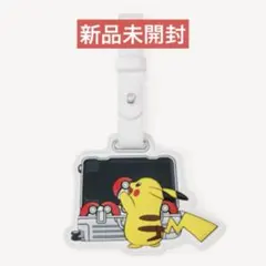 RIMOWA リモワ ポケモン コラボ チャーム ヒトカゲ 新品未開封 日本