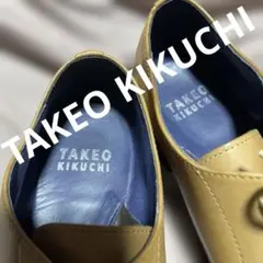 タケオ　キクチ　本革靴　ブラウン