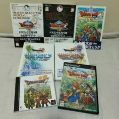 ウルザズサーガ レガシーディスティニーハンドブックMTG マジックザ