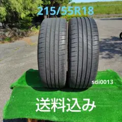 BRIDGESTONE 225/50R18 ALENZALX100 YA2805 - メルカリ