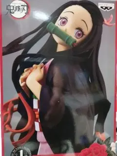 鬼滅の刃 禰豆子