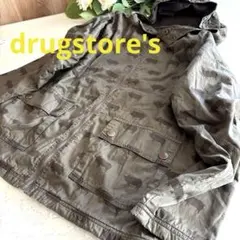 ドラッグストアーズ　ブタさんプリント　フードジャンパー