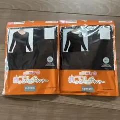 Item thumbnail for item 8fa698d8-8d38-478c-ba4a-63bd8ea8bdb9