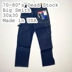 USA製】70s 80s Big Smith ペインターパンツ 30x30 ⑦ - メルカリ