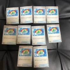 ポケパッド 10枚セット ムニキスゼロ