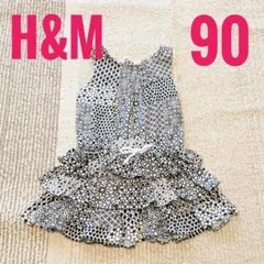 美品☆H&M ワンピース 90