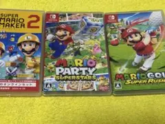任天堂Switch マリオ系3つ