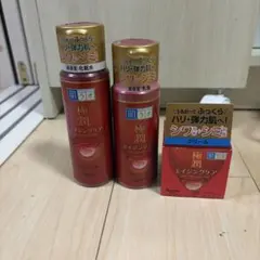 肌ラボ 極潤 エイジングケア 3点セットのサムネイル