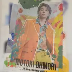 大森元貴 クリアファイル Mrs. GREEN APPLE