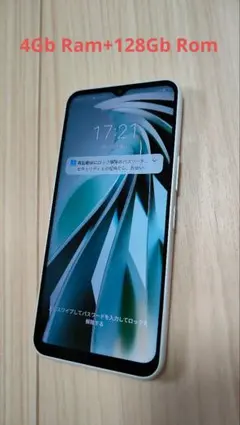 2026年最新】libero 5g iv simフリーの人気アイテム - メルカリ