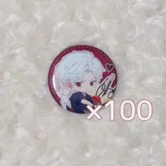 恋と深空 シン 缶バッジ