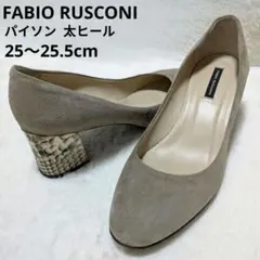 Item thumbnail for item 367cf125-3bce-4180-83e5-60fe5f20ac04