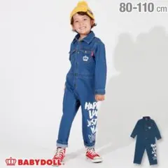 ベビードール　服　メンズ　ベビー