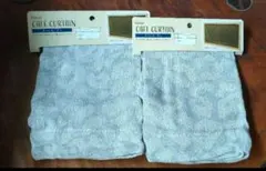 ジャガード　カフェカーテン　レオパード柄ヒョウ柄　２枚セット　グレー