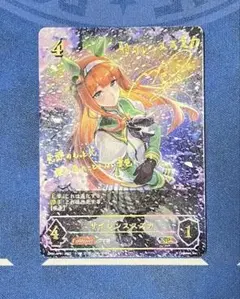 2026年最新】サイレンススズカ シャドバの人気アイテム - メルカリ