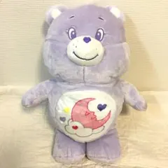 【新品】ケアベア　ウルトラBIGぬいぐるみ