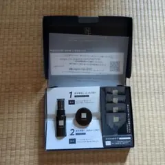 新品未使用　N organic Vie (N オーガニック)トライアルキット