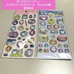 Item thumbnail for item 5063f251-05fb-4c1a-b341-f9599ef248d3