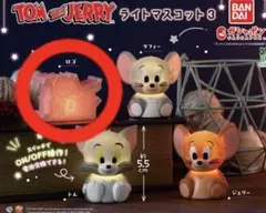 トムとジェリー ライトマスコット3