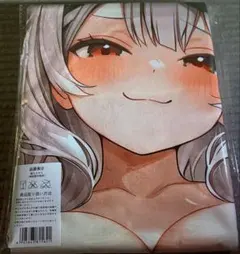 バスタオル セクシー 美少女 ラグ 沙花叉クロヱ