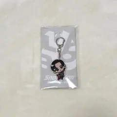 Snow Man アクリルキーホルダー 目黒蓮