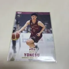 BBM B.league 2025 川崎ブレイブサンダース　米須玲音選手