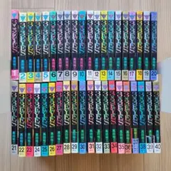 ザザンアイズ　3×3EYES 全巻セット 1巻〜40巻 高田裕三