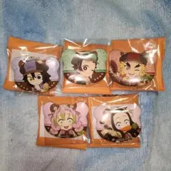 鬼滅の刃 ufotable 実りの秋まつり2025 缶バッジ5点セット