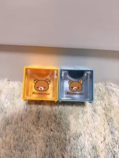 リラックマ 重ねられる小型ケース 黄・青