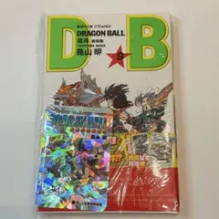 DRAGON BALL/ドラゴンボール 42巻 尾田栄一郎 新品未使用】 - メルカリ