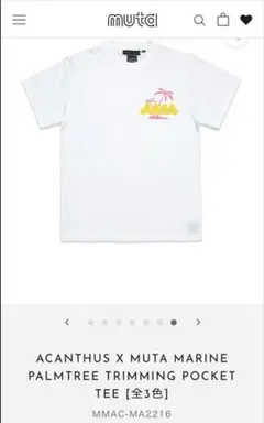 Item thumbnail for item 241408cb-6172-4a44-b294-1d3de4d776bf