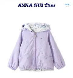 2026年最新】ANNA SUI mini 子供用 ジャケット・ブルゾン その他の人気