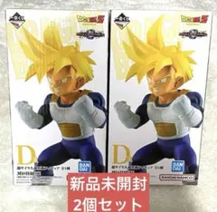 一番くじ ドラゴンボール D賞 超サイヤ人孫悟飯フィギュア