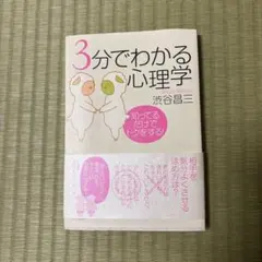 Item thumbnail for item c0efb118-a570-4225-9c5b-a1b7814e5e24