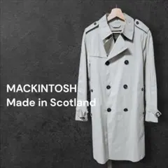 ​【スコットランド製】MACKINTOSH（マッキントッシュ） トレンチコートのサムネイル