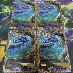 五番龍 レイクポーチャー ParZero 金トレ2枚 - メルカリ