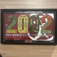 2026年最新】2002 ワールドカップ チケットの人気アイテム - メルカリ